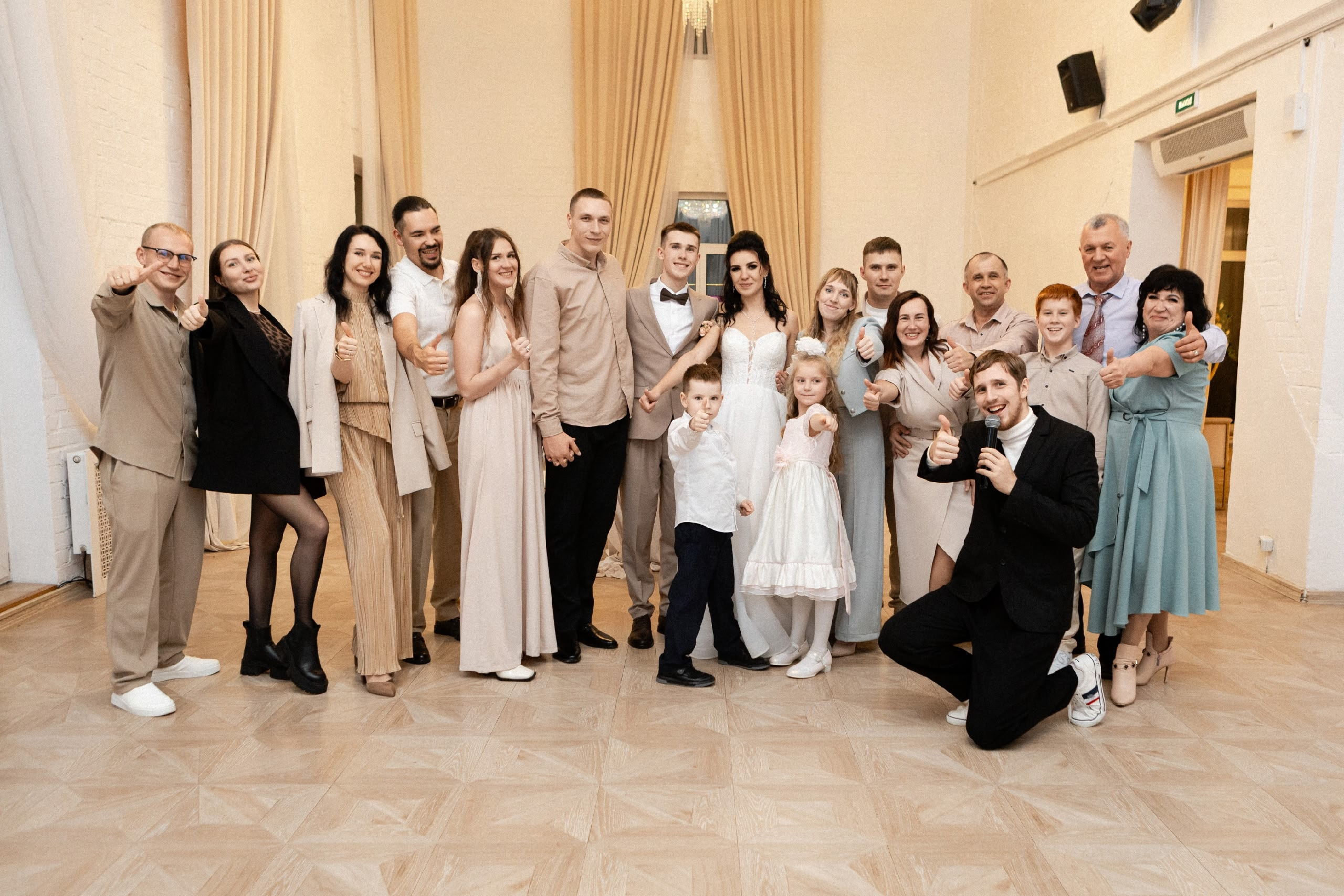 Свадьба Ани и Данилы